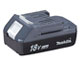 cordless drill battery