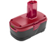 cordless drill battery