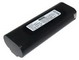 cordless drill battery