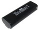 cordless drill battery