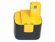 cordless drill battery